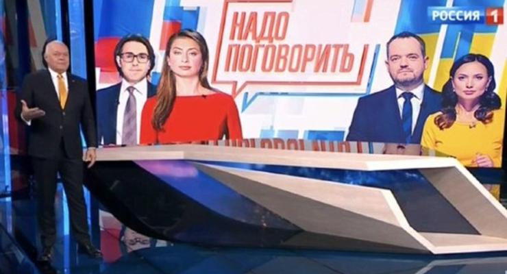 “Надо поговорить”: россТВ назвали время и участников телемоста