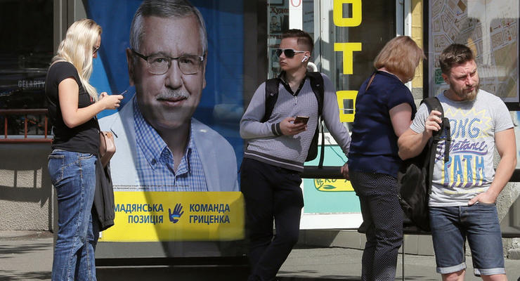 СБУ не видит вмешательств РФ в выборы Рады