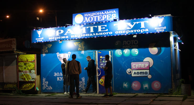 В Киеве неизвестные устроили погром в Национальной лотерее