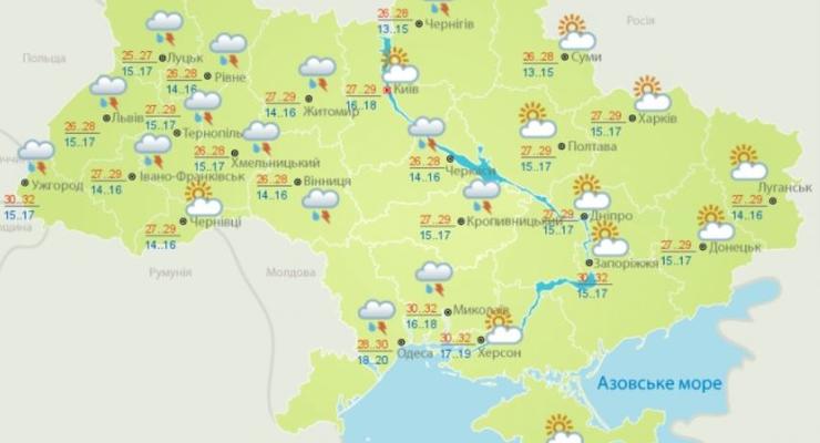 Погода в Украине на неделю: Ожидается резкое похолодание