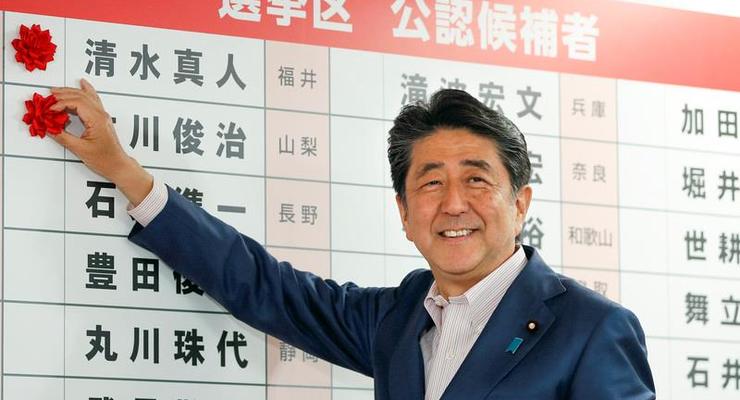 На выборах в Японии правящая коалиция получила большинство