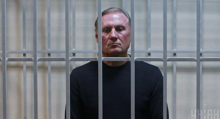 Александра Ефремова выпустили из тюрьмы