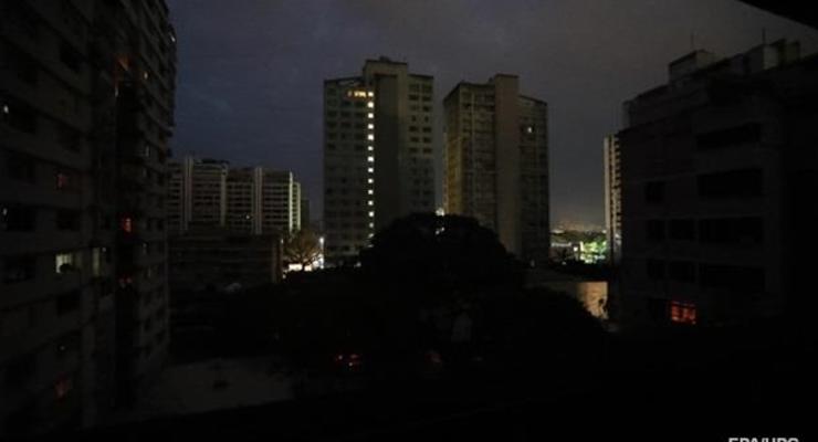 В Венесуэле снова произошло массовое отключение электричества