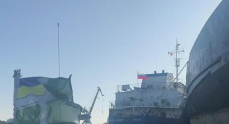 Моряки с задержанного СБУ танкера вернулись в Москву