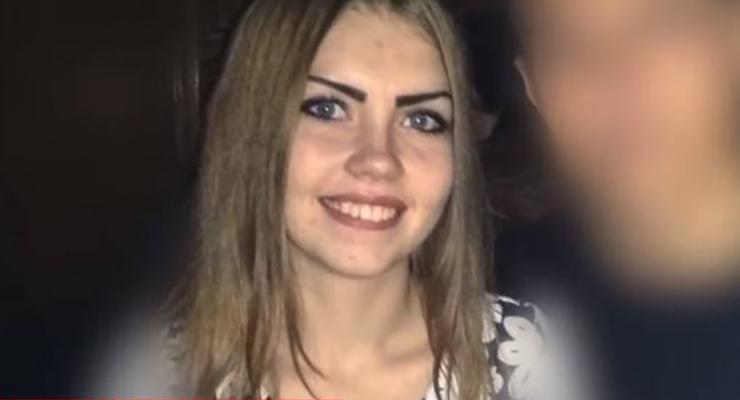 Под Кропивницким простились с 16-летней Дианой Хриненко: Убийцу еще ищут