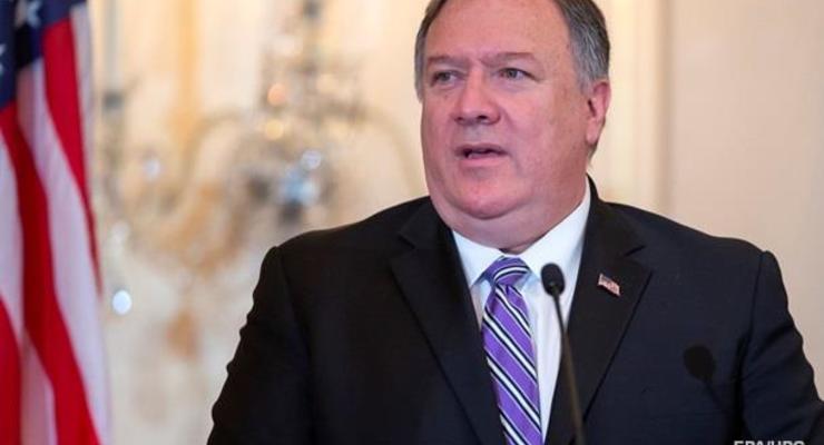 Госсекретаря США не пустили в Иран