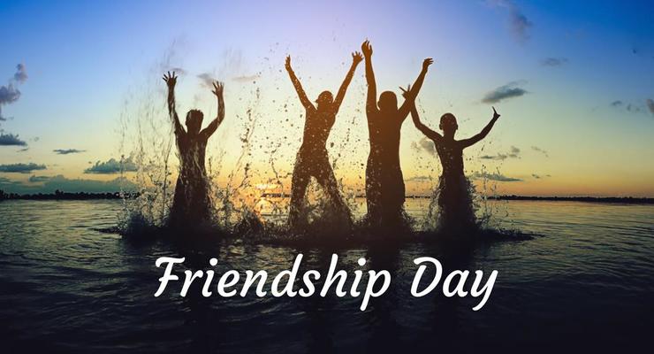 Сегодня отмечают День друзей: история, поздравления