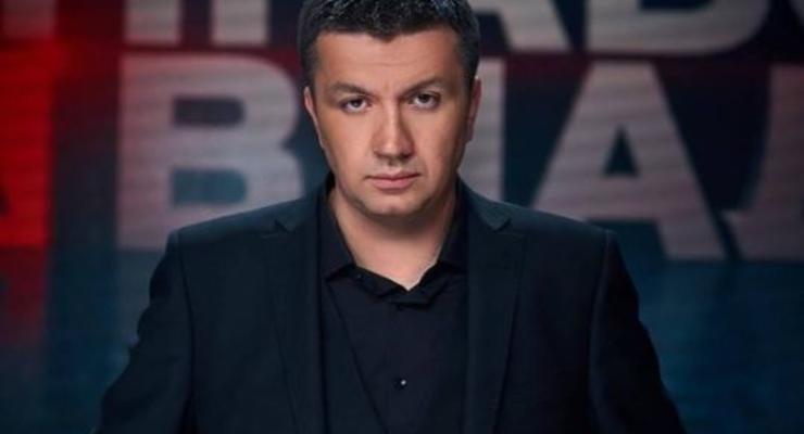 Канал 1 + 1 прекращает сотрудничество с телеведущим Сергеем Ивановым