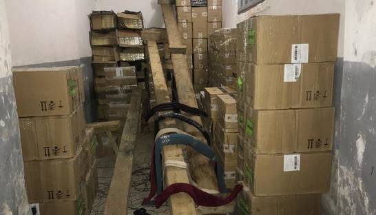 Стрельба на границе с Венгрией: ГПСУ задержала контрабандистов