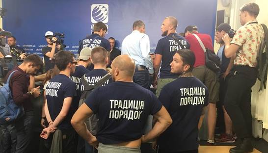 Нападение на кандидатов в нардепы квалифицировали как хулиганство - полиция