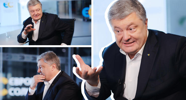 "Буду каяться, но не перед журналистами и хочу быть живым": Что еще заявил Порошенко