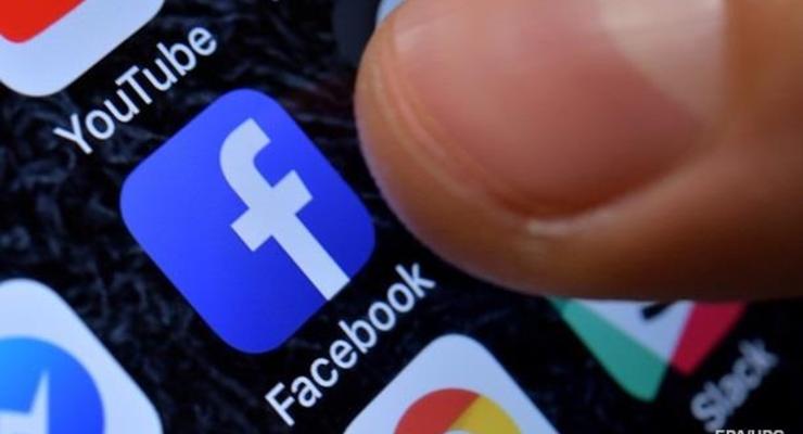 Facebook удалил 476 аккаунтов из Саудовской Аравии и ОАЭ