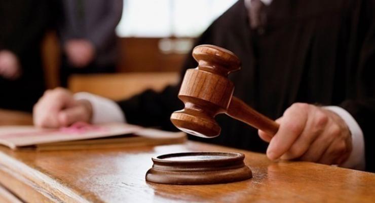 Украина против РФ: Морской трибунал объявил судей