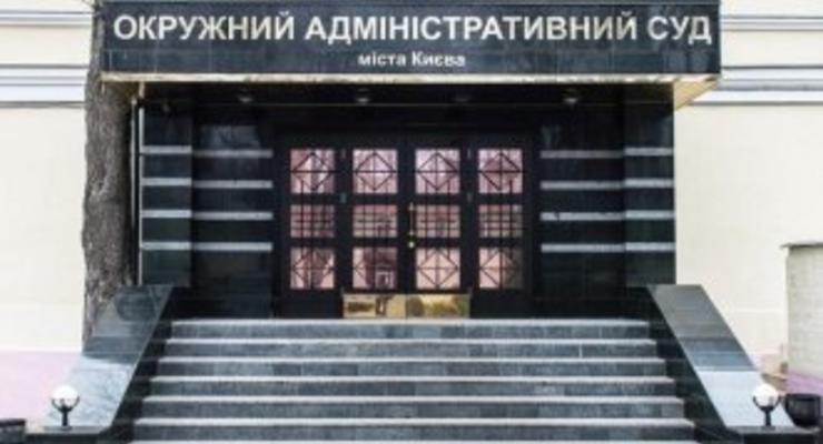 Трем судьям ОАСК и судье из Одессы вручили подозрение вслед за Вовком