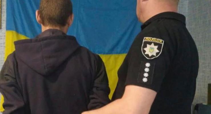 В Кривом Роге мужчина задержан за надругательство над флагом Украины