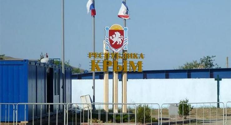 В Крыму осудили 17 человек за уклонение от службы в армии РФ
