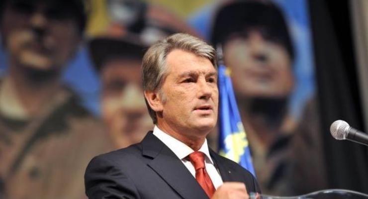 Суд признал законным закрытие дела против Ющенко по "Межигорью"