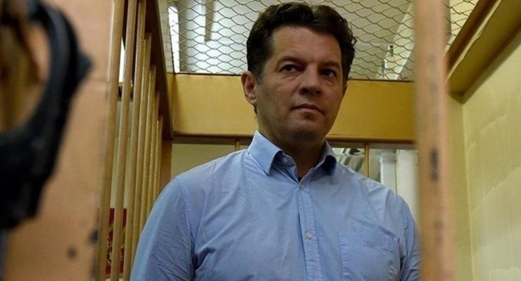 Сущенко согласился отбывать срок в Украине