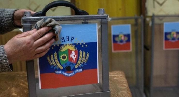 Организатору "референдума" в Луганской области дали 5 лет условно