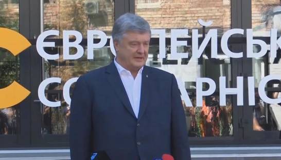 “Готов на полиграф в прямом эфире”: Порошенко прокомментировал допрос в ГБР