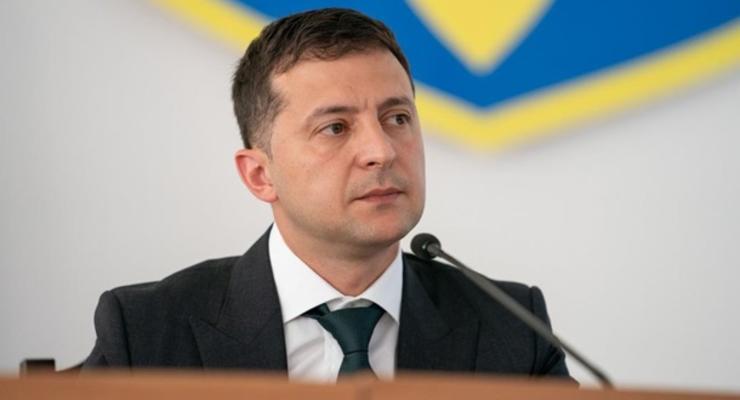 Зеленский обновил комиссию по вопросам гражданства