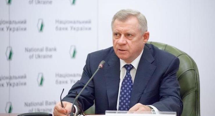 НБУ отреагировал на обвинения НАПК в адрес Смолия