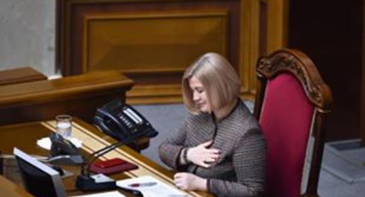 Геращенко ответила, кто возглавит фракцию “Европейской солидарности” в Раде