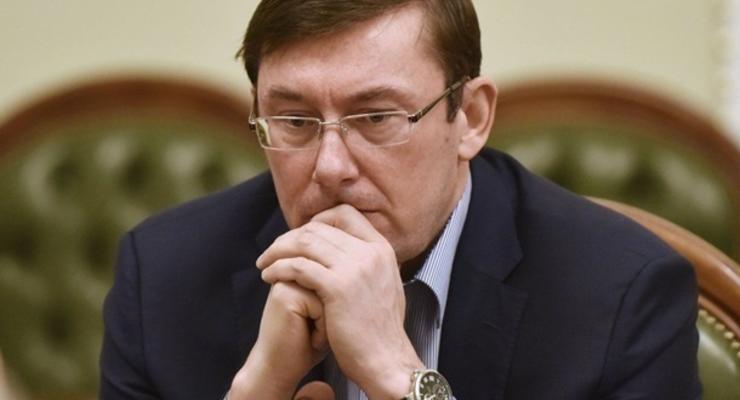 Суд обязал НАБУ открыть дело против Луценко