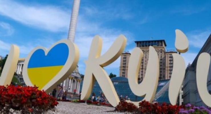KyivNotKiev: Одно из крупнейших новостных агентств поддержало #CorrectUA