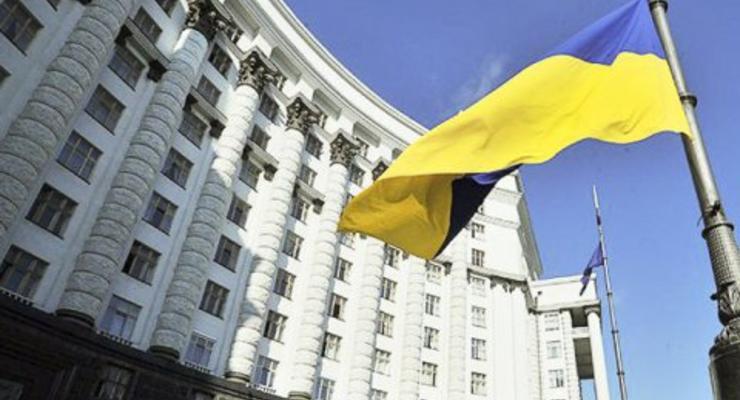 Кабмин утвердил план мероприятий по празднованию Дня независимости Украины