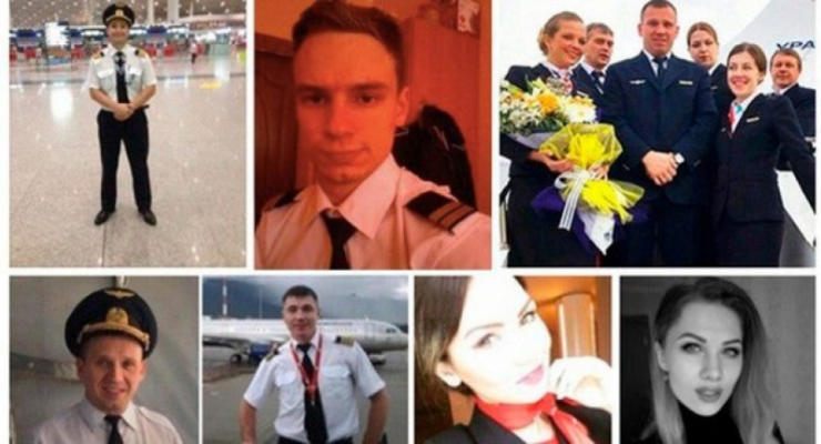 В базу “Миротворца” внесли весь экипаж самолета, который не долетел в Крым