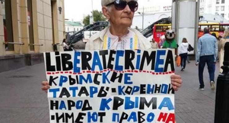 В центре Москвы прошли пикеты за деоккупацию Крыма
