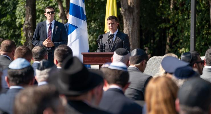 Зеленский и Нетаньяху в Бабьем Яру высказались об антисемитизме