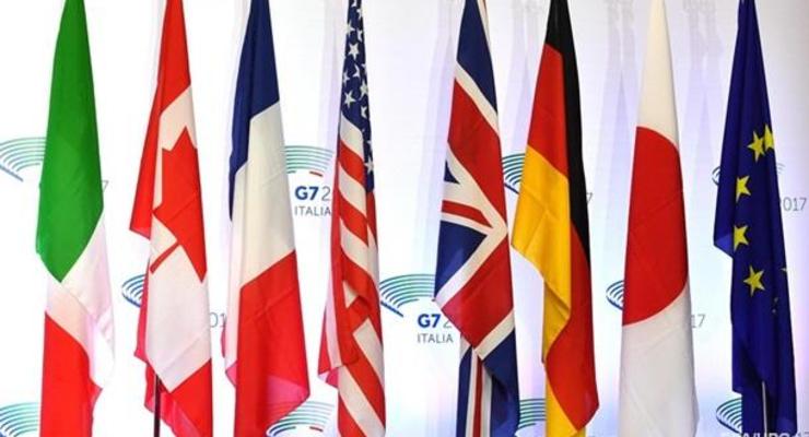 Cаммит G7 впервые может завершиться без совместного заявления – СМИ