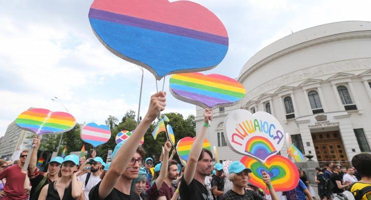 ЛГБТ и сочувствующих созывают на первый Марш равенства в Харькове