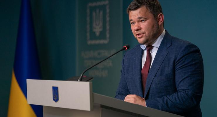 Богдан подал в суд на журналистов программы “Схемы”