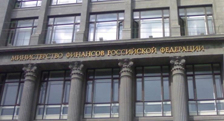 РФ оспорила решение арбитража по активам Ощадбанка в Крыму