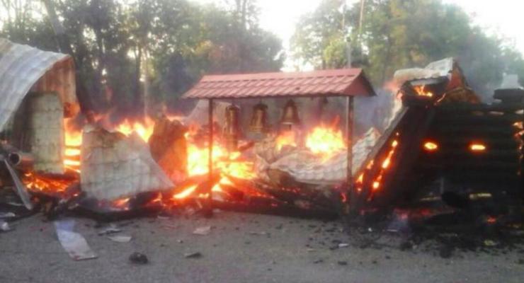 В Кривом Роге дотла сгорела церковь МП