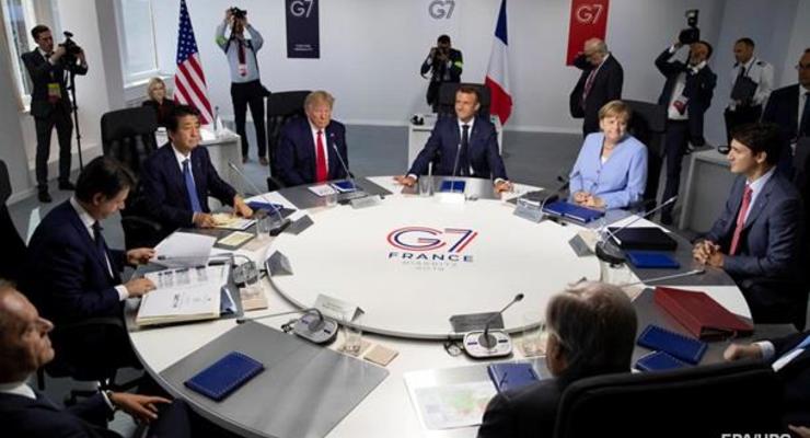 Итоги 26 августа: Саммит G7 и изменения в Конституции
