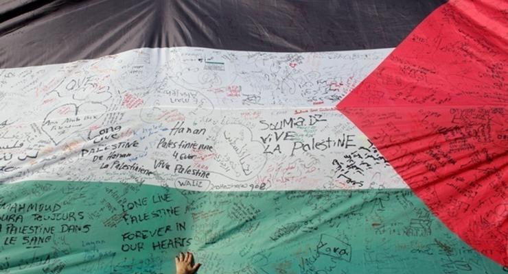 Госдеп исключил Палестину из списка стран - СМИ