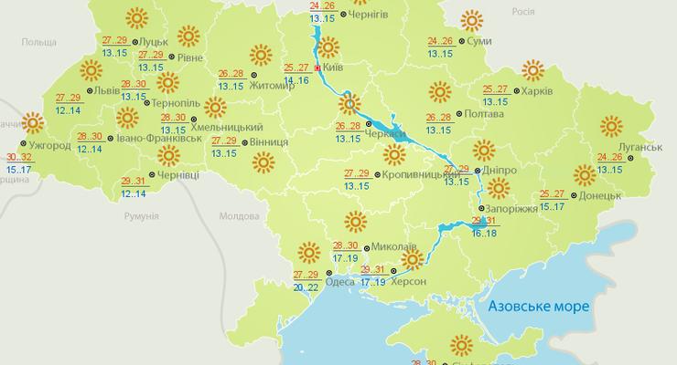 Синоптики обещают украинцам безоблачный летний день
