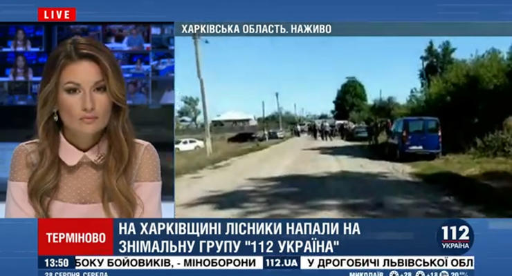Под Харьковом в прямом эфире напали на журналистов 112-Украина