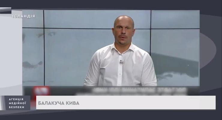 “Бороться против Украины и народа”: Кива повеселил досадной оговоркой на ТВ