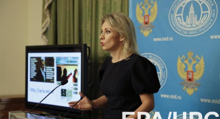 Комментировать нет возможности: В МИД РФ высказались об обмене с Украиной