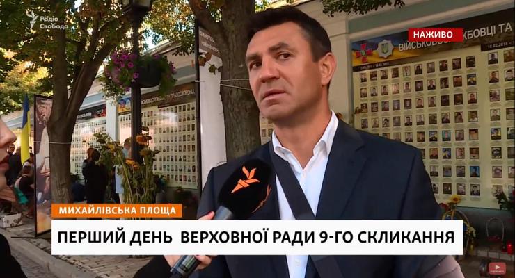 Тищенко не ответил на вопрос об Иловайском котле и обиделся на журналистку