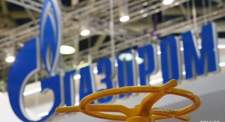 Газпром внес $345 млн на счет суда в Англии в рамках спора с Нафтогазом