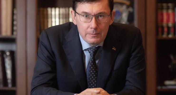 Луценко могут запретить выезжать из Украины