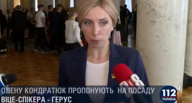 "Забрать мандат и все": У Зеленского рассказали, что будут делать с прогульщиками