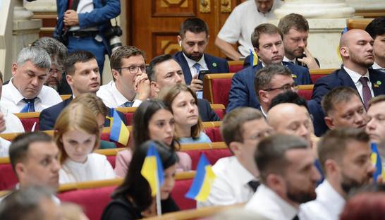 Первое заседание новой Рады завершилось