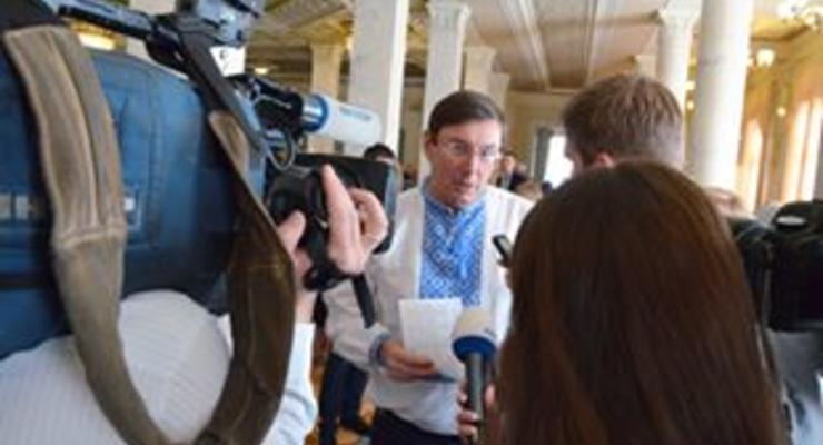 “Радуюсь выходу из каторги”: Луценко прокомментировал увольнение